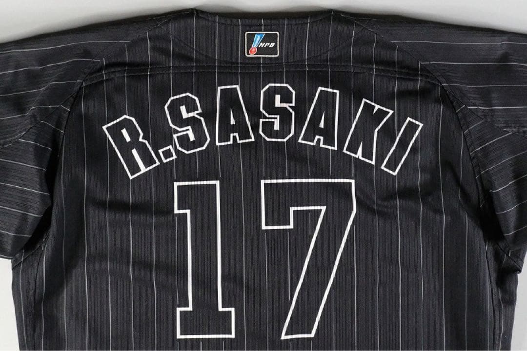 佐々木朗希 2021年実使用 ジャージ（ユニフォーム）/大谷翔平・直筆サイン無
