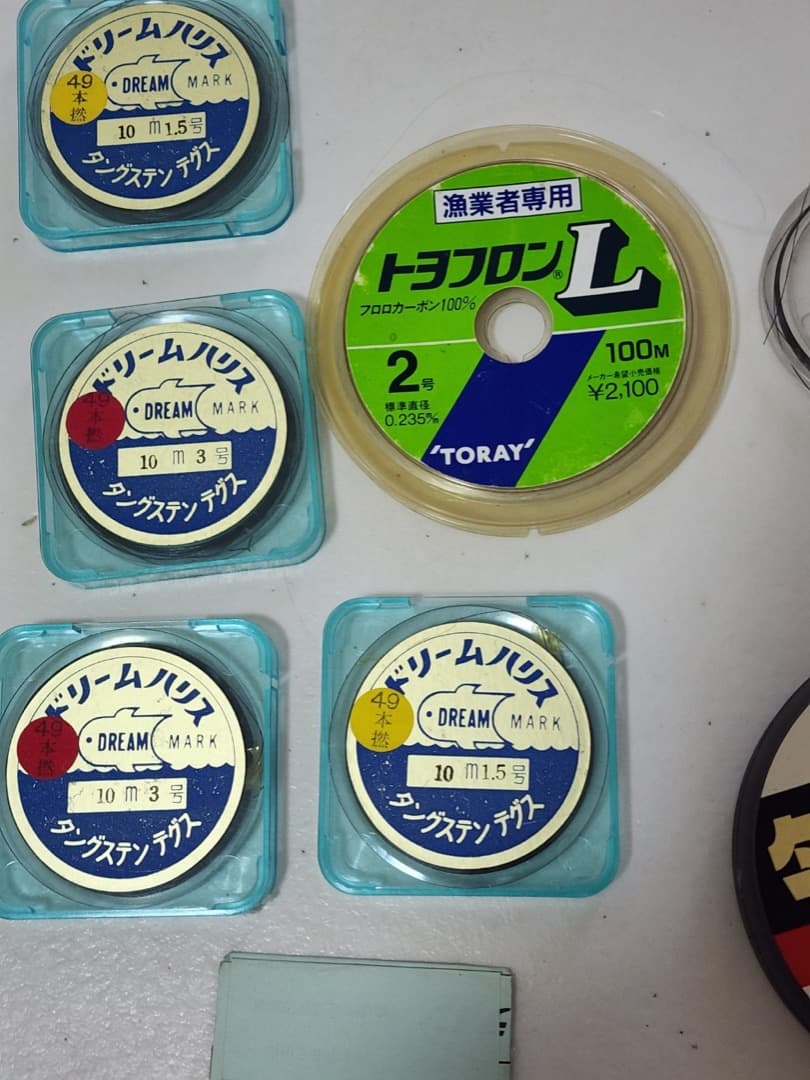 超高級ハリス 釣り ドリームハリス 新品 10m巻き 4セット＋おまけ糸
