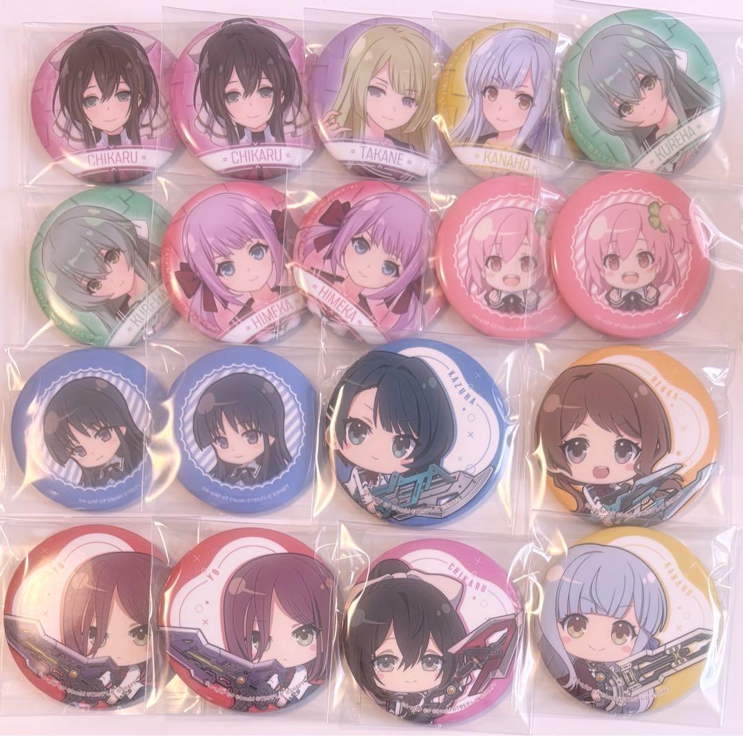アサルトリリィ ラスバレ 缶バッジ127個1BOX 画像5枚有り バラ売り可能