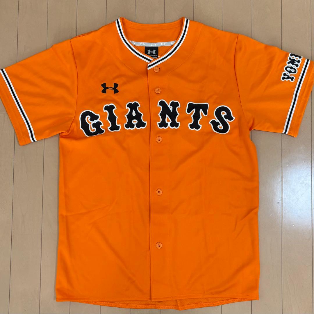 ジャイアンツ 坂本勇人選手 ユニフォーム