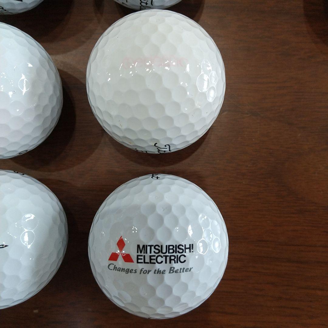 ④◆◆美品◆ ◆【Titleist PRO V1】ロストボール25個