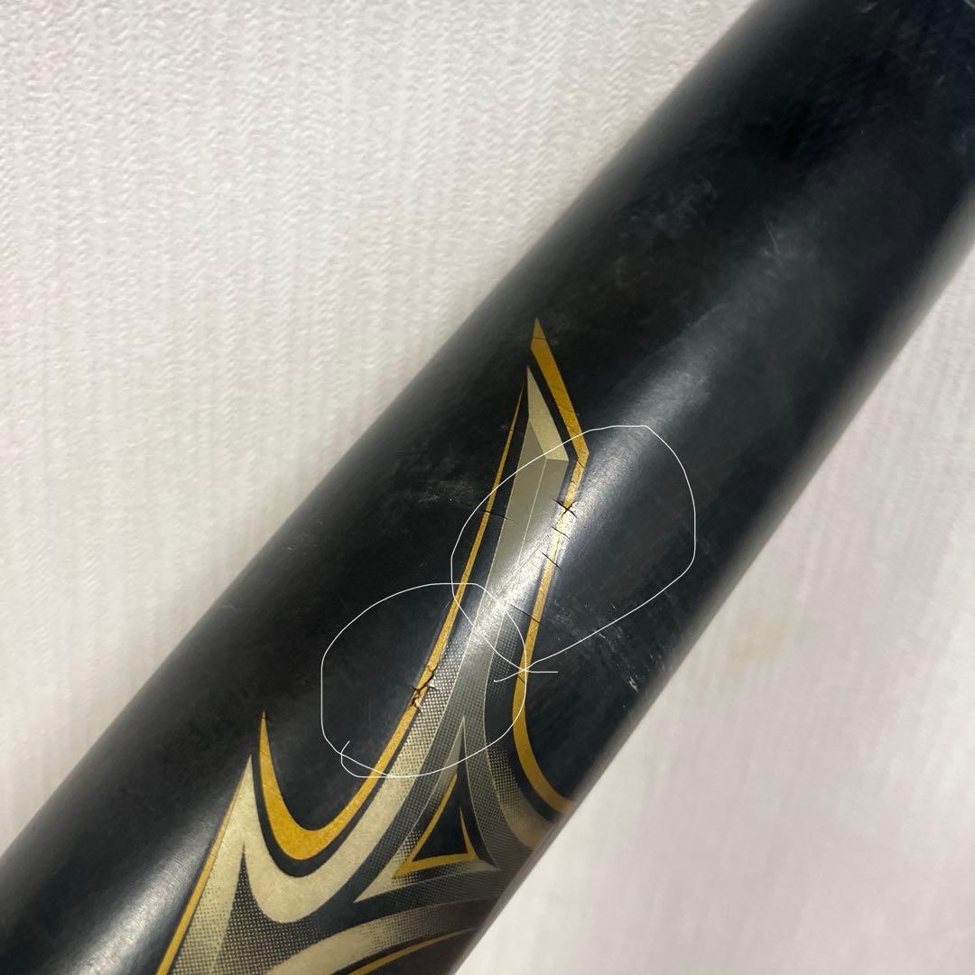 ミズノ　ビヨンドマックスレガシートップバランス 83cm/710g