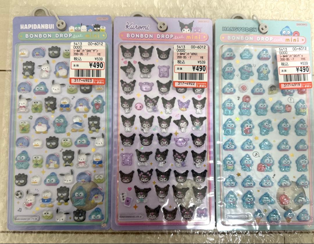 【正規品】サンリオ ボンボンドロップシール ミニ 6種類