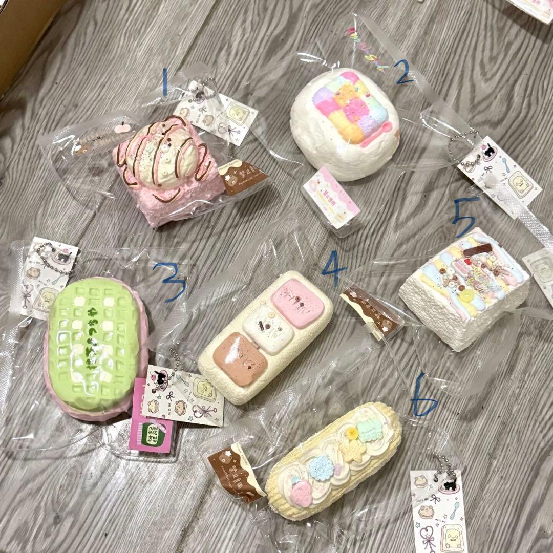 三月上旬入荷するもの(キープページ)