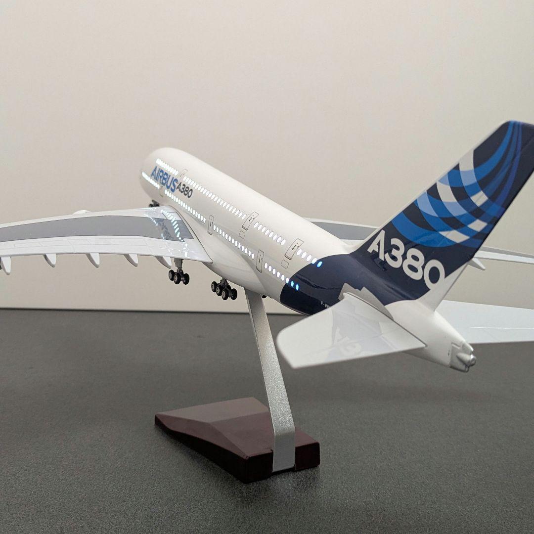 エアバス A380 1/160 飛行機 大型 模型 46cm LEDライト点灯