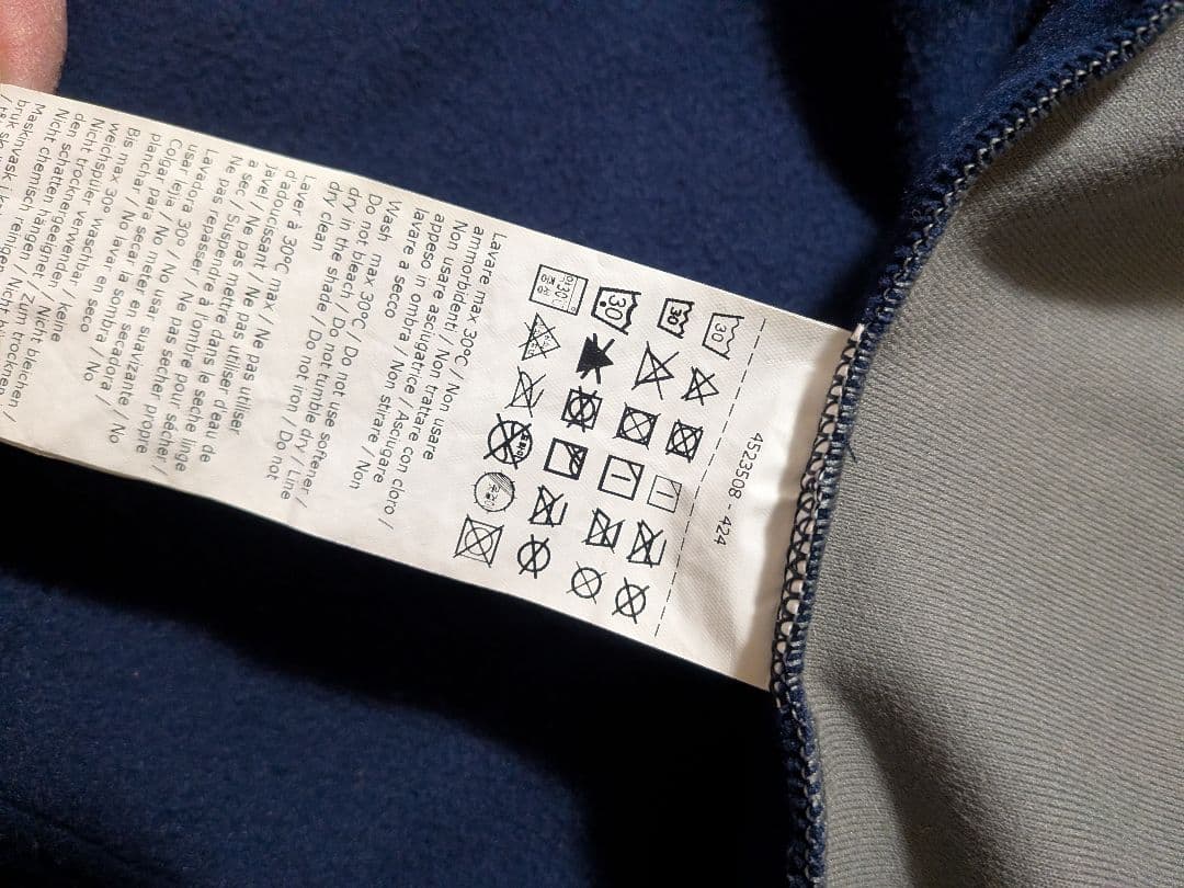 CASTELLI (カステリ) ENTRATA JACKET ジャージ