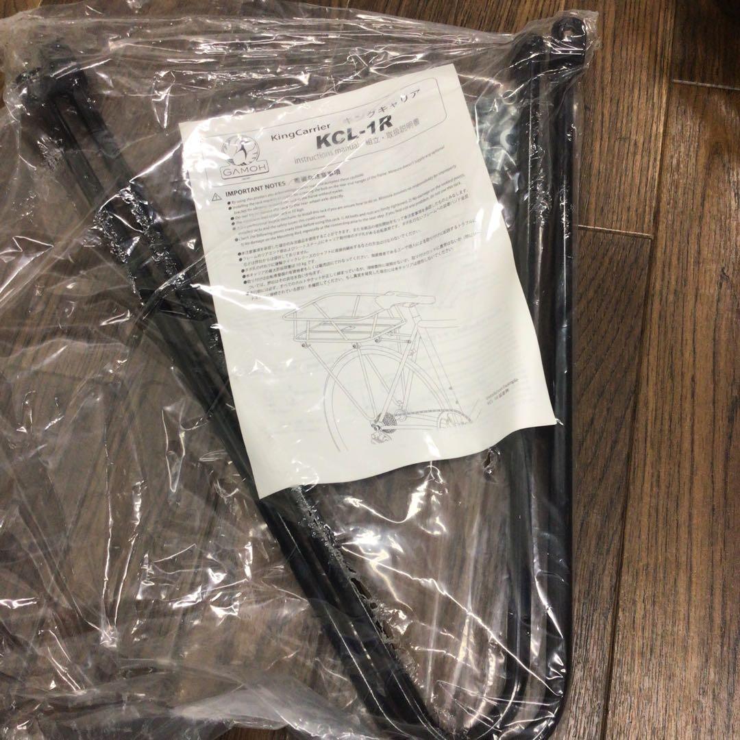 専用✳︎キングキャリア　自転車用　後荷台