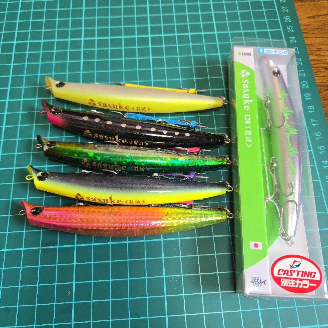 sasuke 120 裂波 6個セット