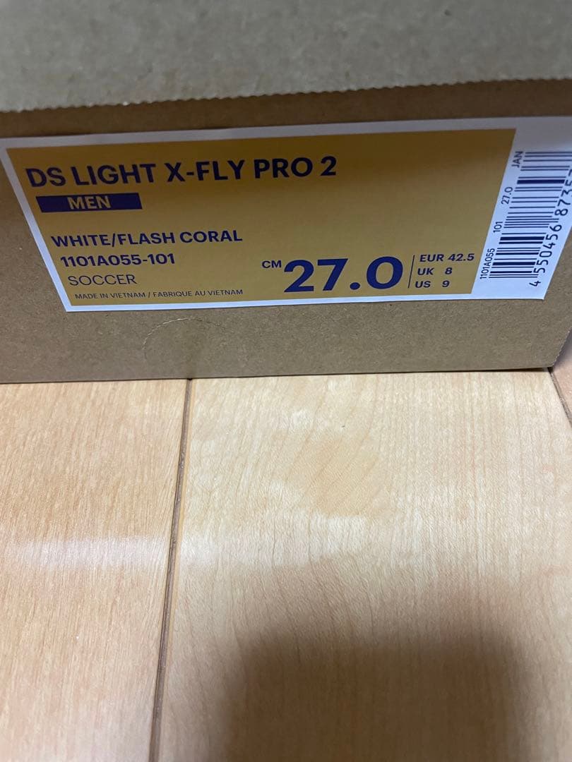 アシックス DSLIGHT X-FLY PRO 2 27.0cm