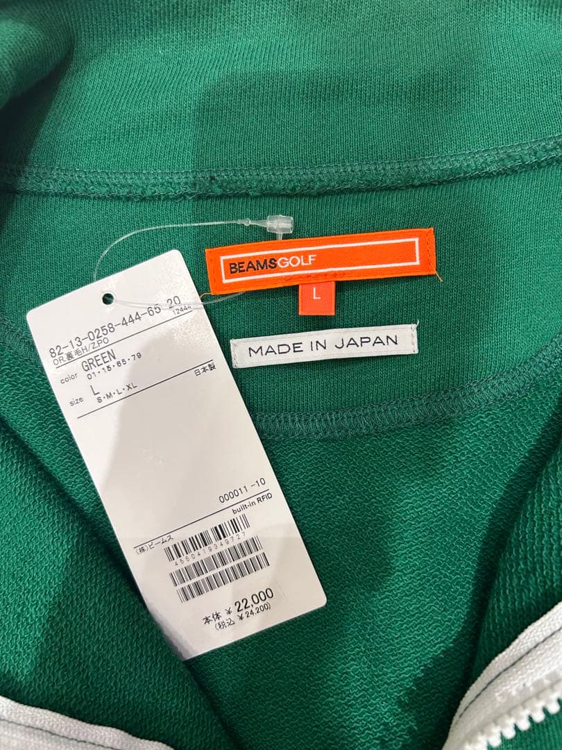 新品！BEAMSGOLFビームスゴルフ ハーフジップ トレーナー 緑 Lサイズ