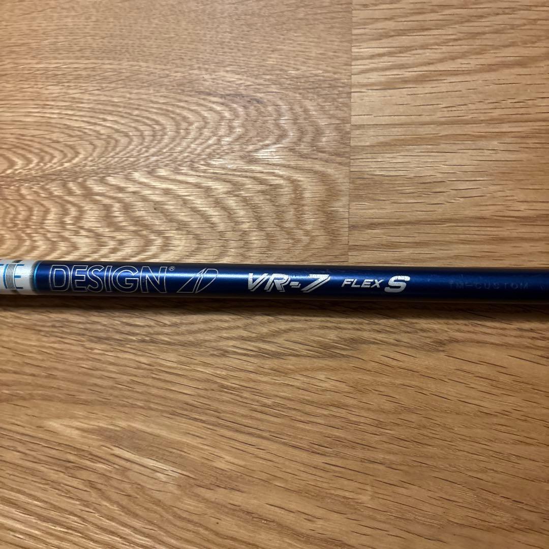 Tour AD VR 7s ドライバーシャフト　テーラーメイド スリーブ
