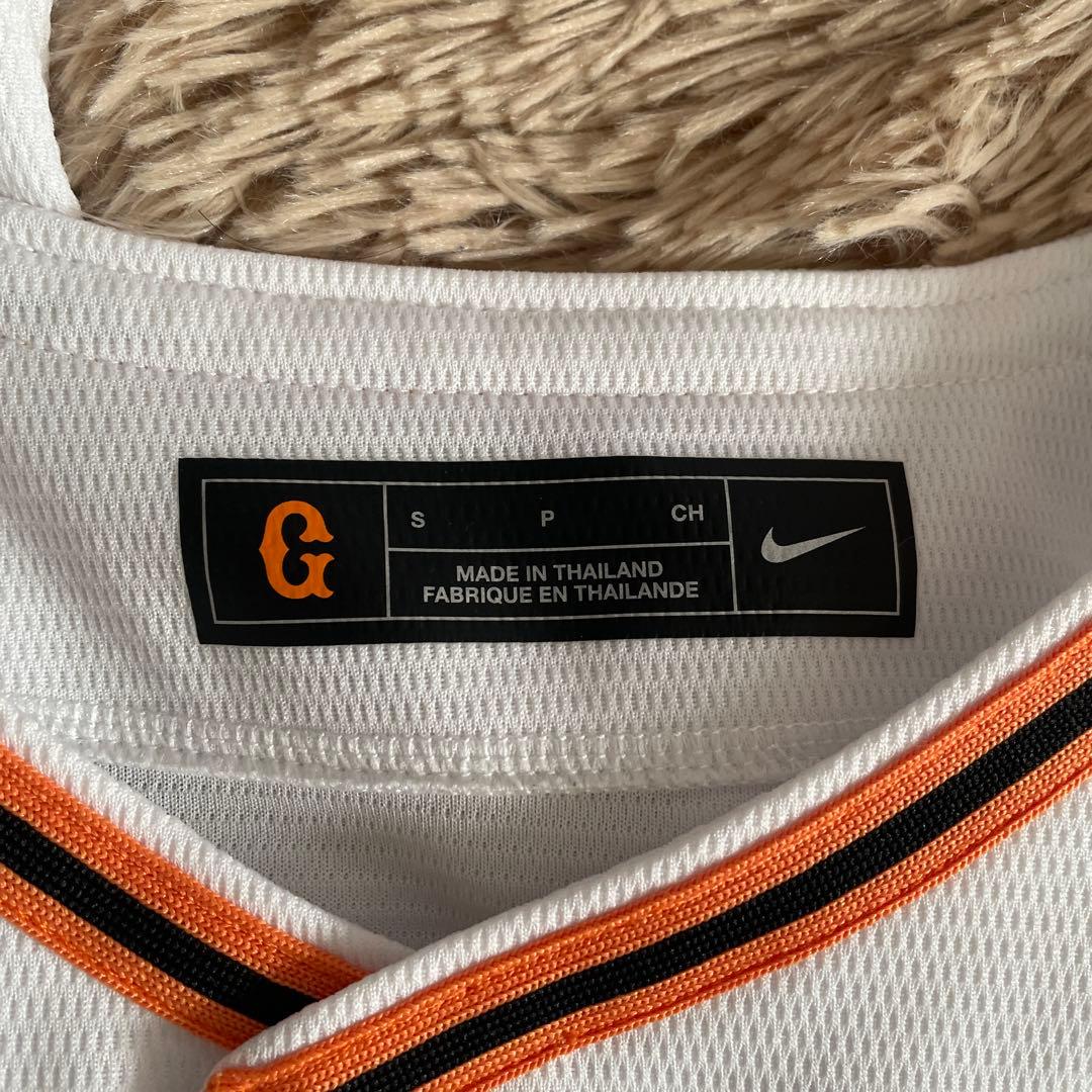 【美品】ジャイアンツ　大城卓三選手　レプリカユニフォーム　背番号24 NIKE