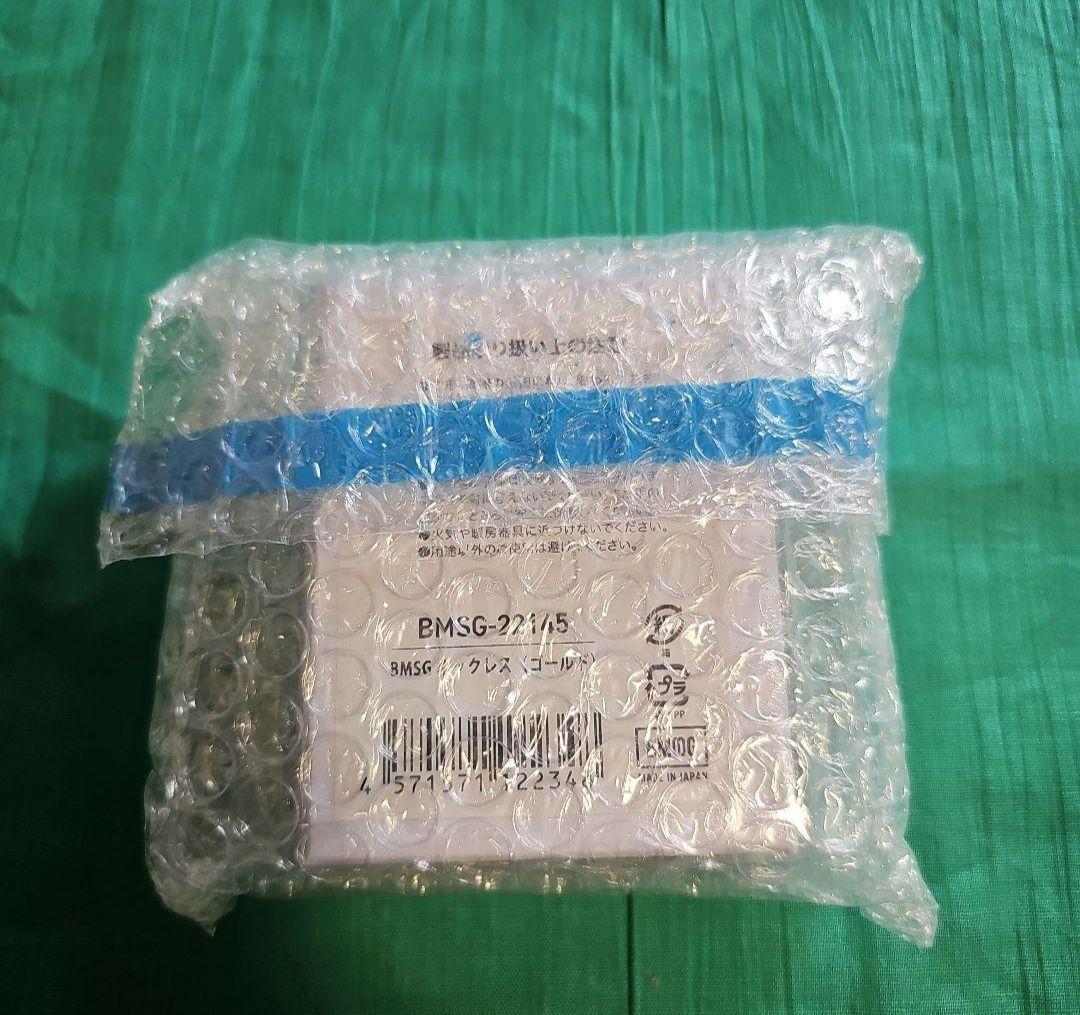 【貴重】BMSG ネックレス　ゴールド　新品未使用　BE:FIRST