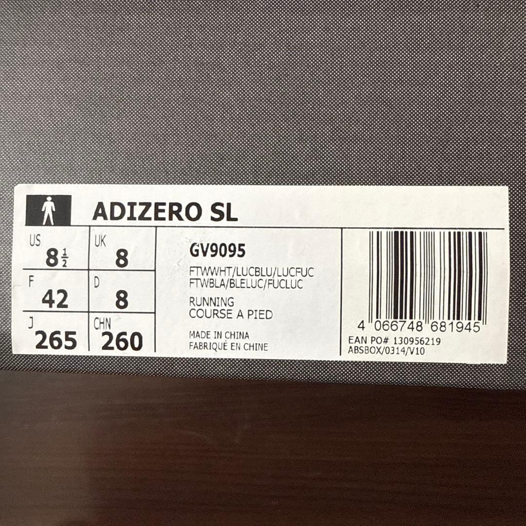 アディダス　アディゼロSL 26.5cm