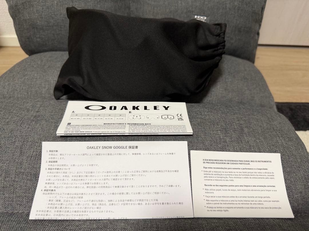 スキー・スノーボードアクセサリー OAKLEY Flight Tracker L