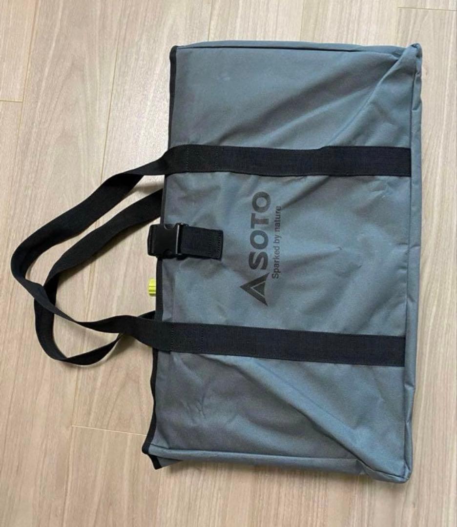 SOTO ツーバーナーコンロ グレー 収納バッグ付き