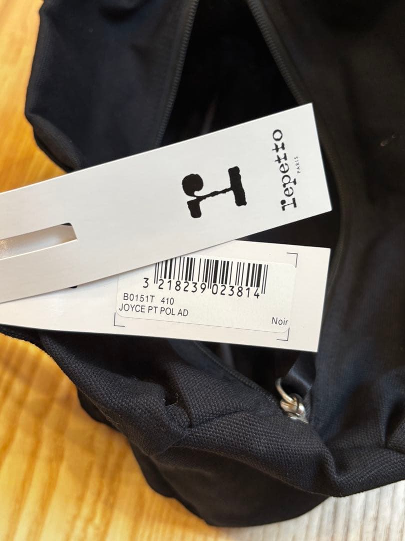 repetto レペット　バッグ　黒　未使用
