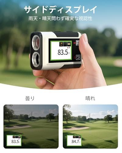 CIGMAN ゴルフレーザー距離計 2.4インチタッチスクリーン 1312ヤーp