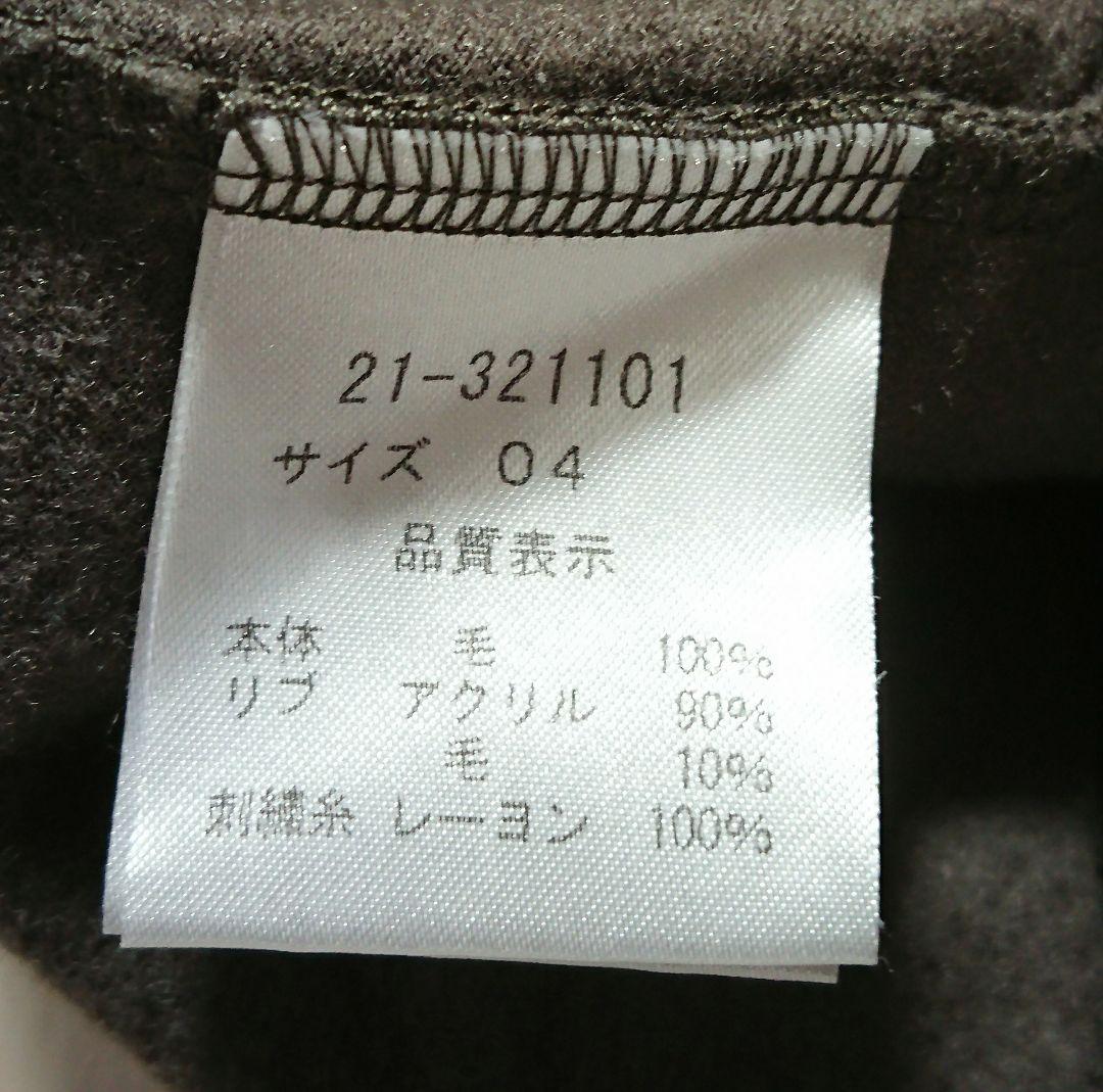 tovho トヴホ ジャケット サイズ 04 ゴルフウェア