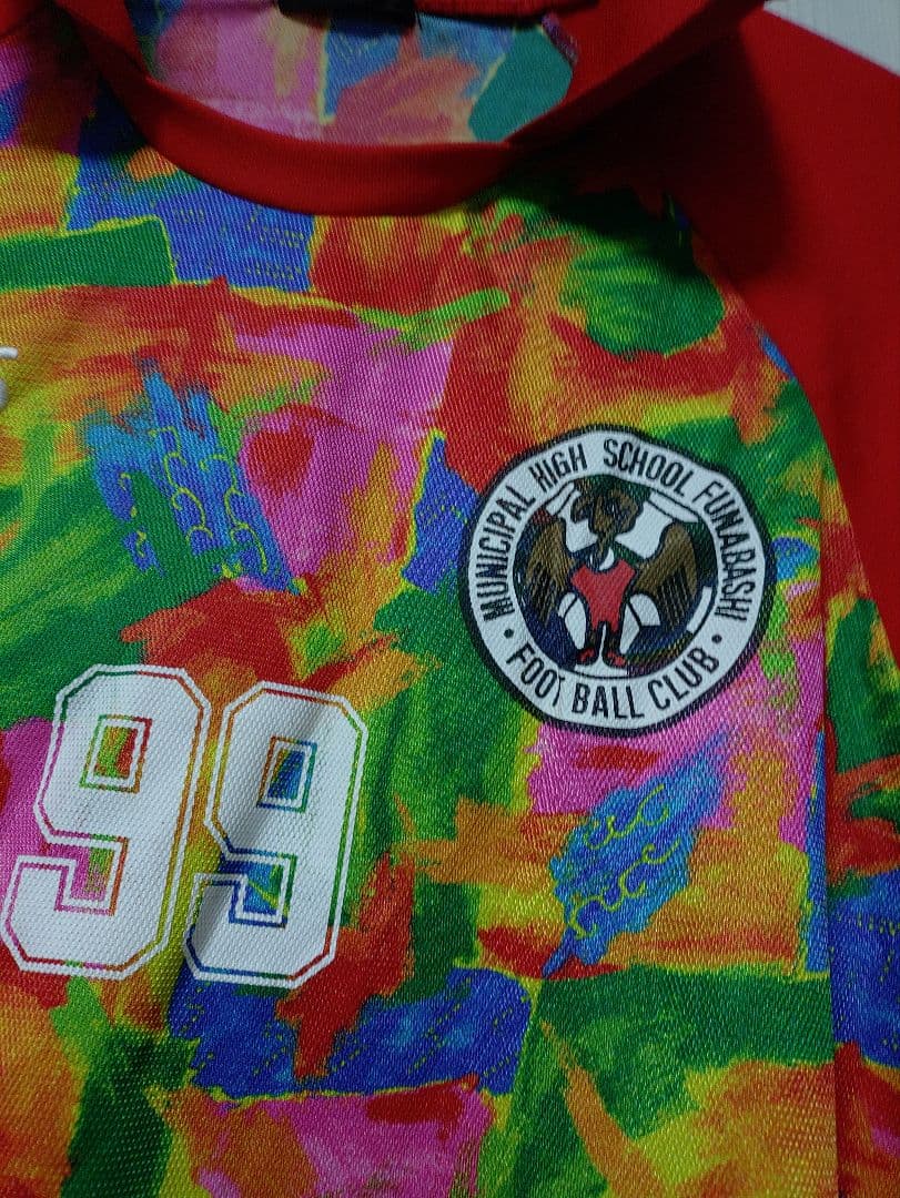 市立船橋高　サッカー部ゴールキーパーユニフォーム