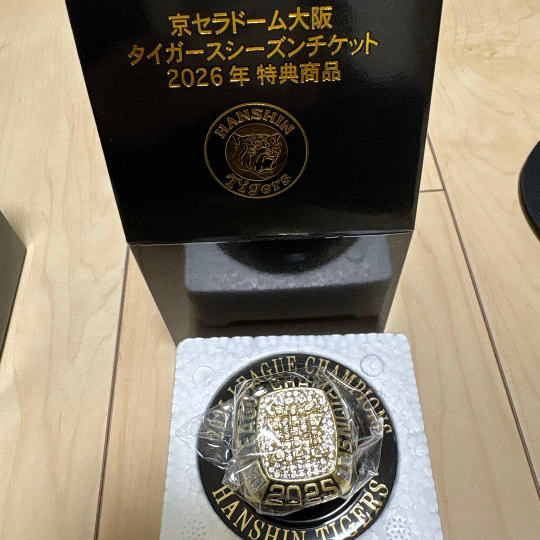 阪神タイガース チャンピオンリング2個セット キャップ ステッカー