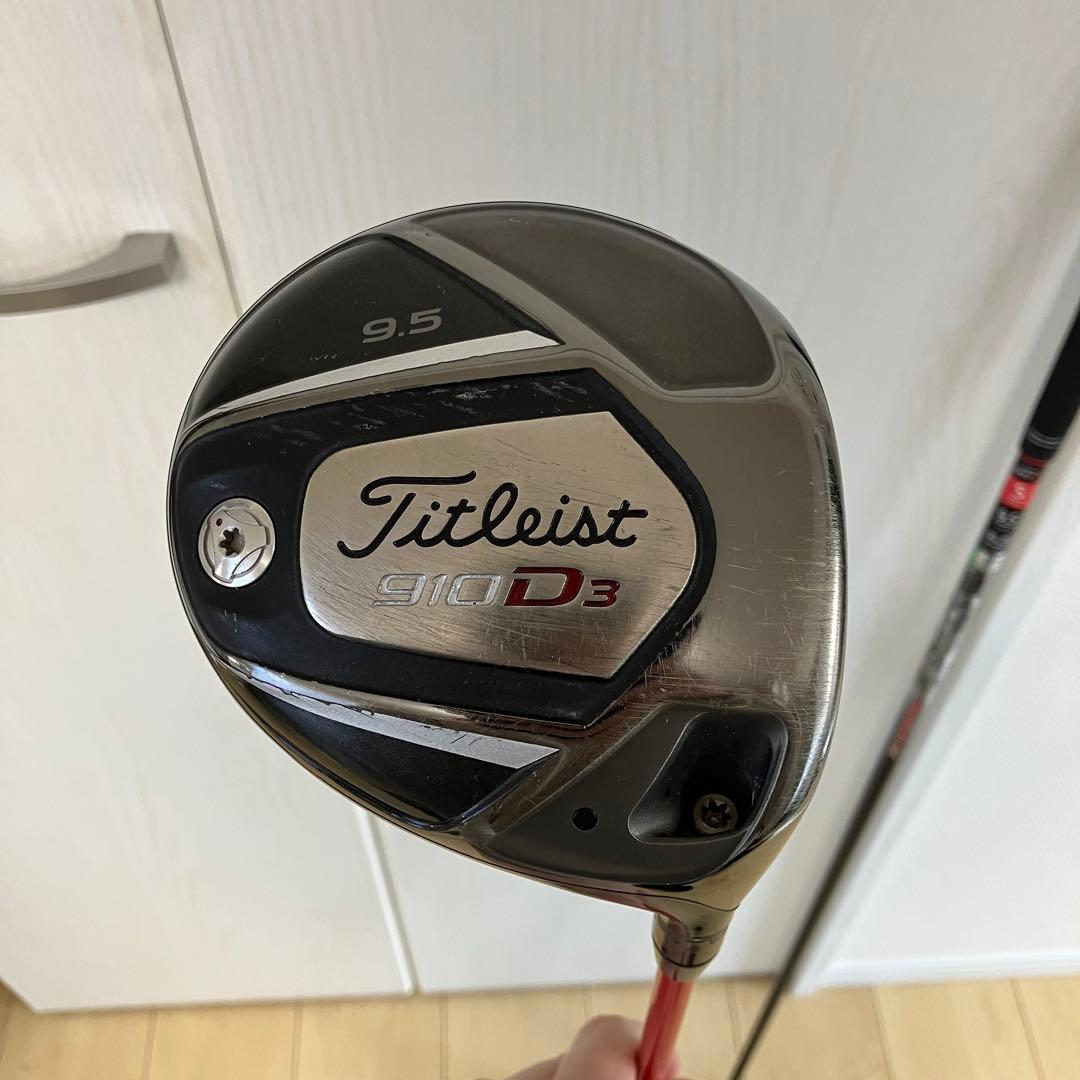 タイトリストドライバー 910D2 910D3セット 9.5度