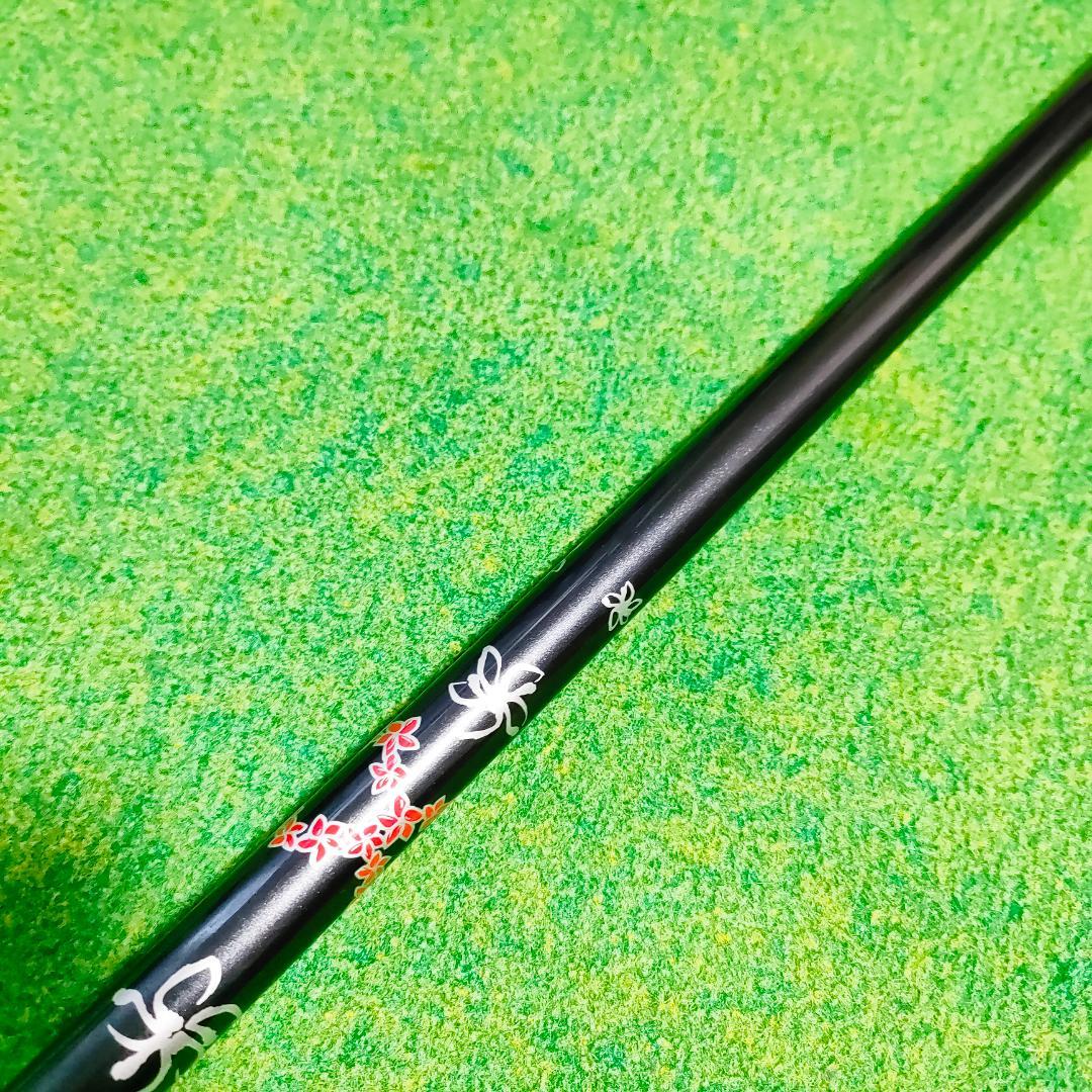 テーラーメイドスリーブ Diamana TM 50 S5W