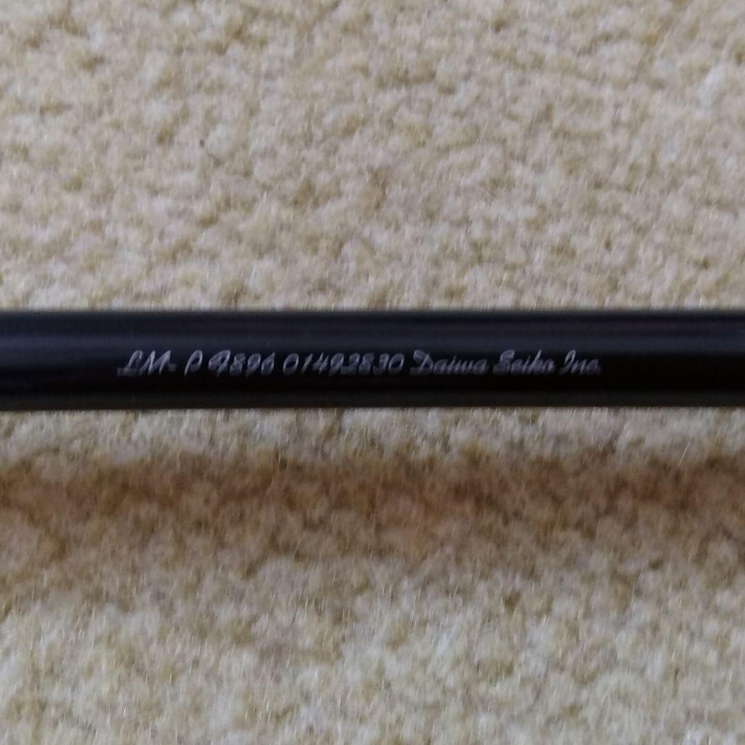 DAIWA ロッホモア F896 LM Progressive