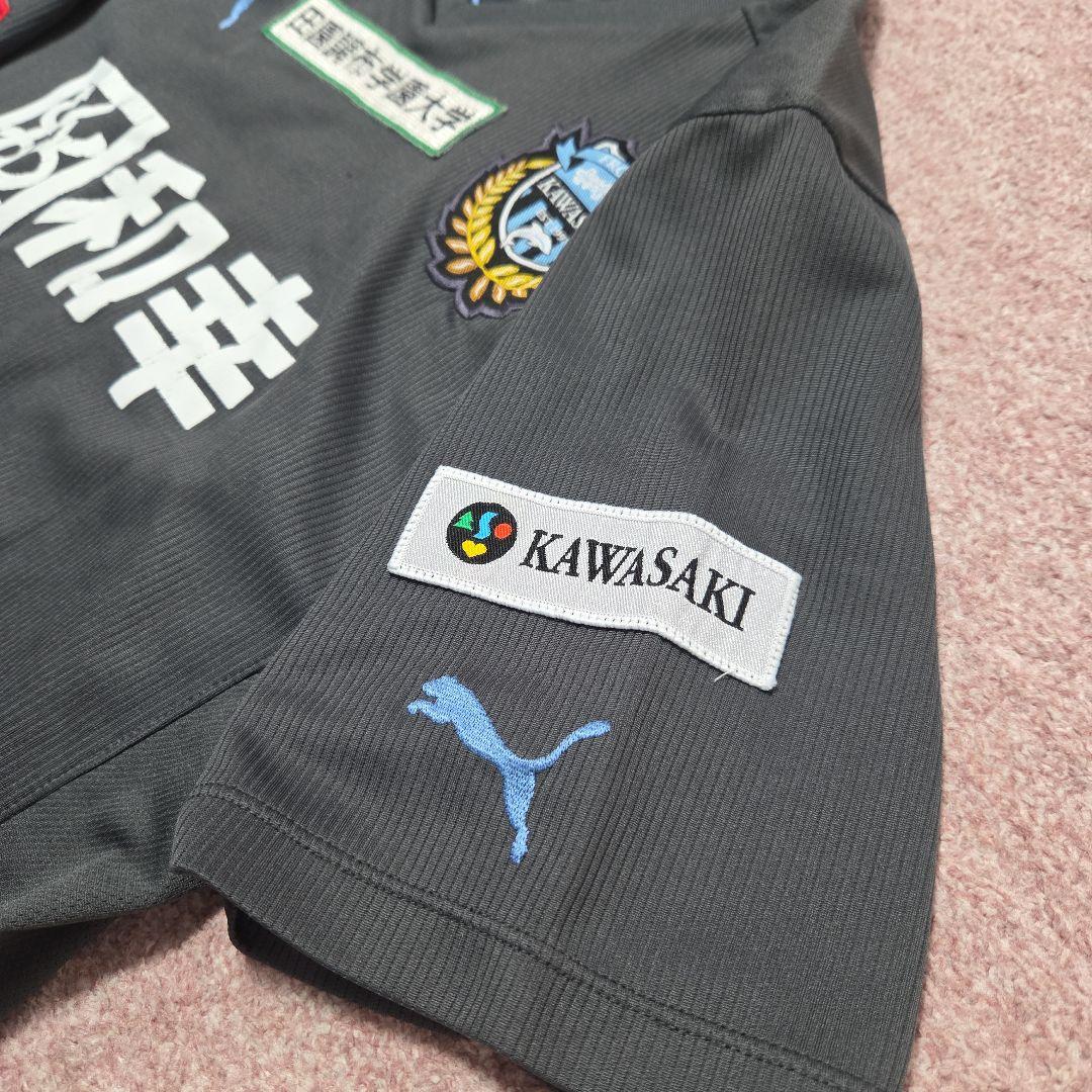 川崎フロンターレ　トレーニングウエア