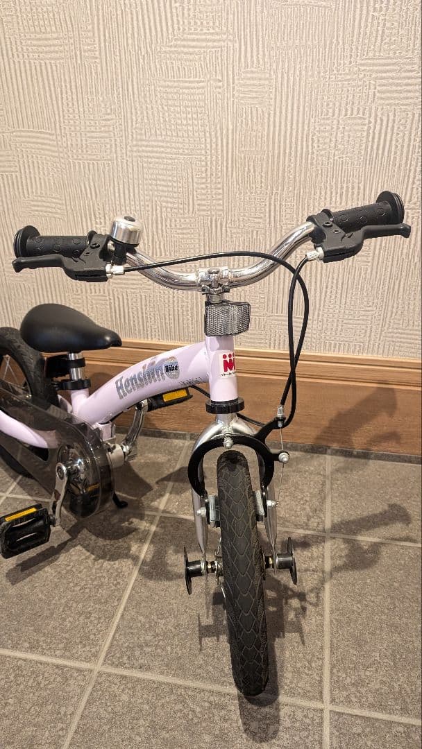 【室内保管・美品】へんしんバイク2 12インチ パープル