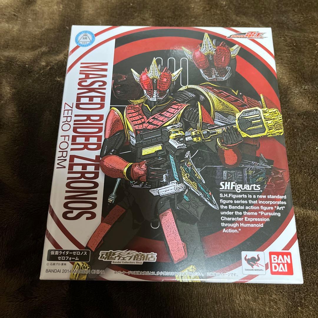 S.H.Figuarts 仮面ライダー電王　5体　セット　フィギュアーツ