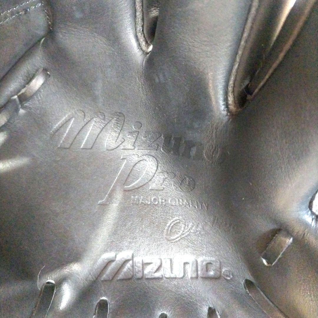 ミズノプロ MizunoPro 松坂大輔モデル 未使用 投手用 硬式グローブ