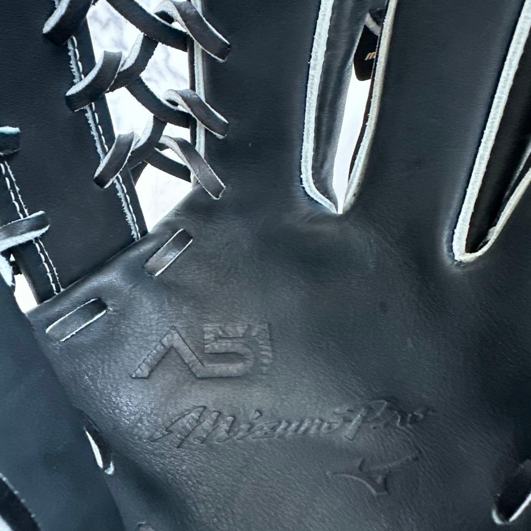 新品未使用　タグ付きMizuno Pro A51 軟式外野手用グローブ 黒