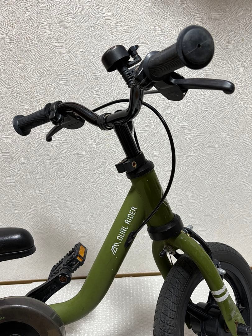 カーキ色★デュアルライダー バイ ディーバイク