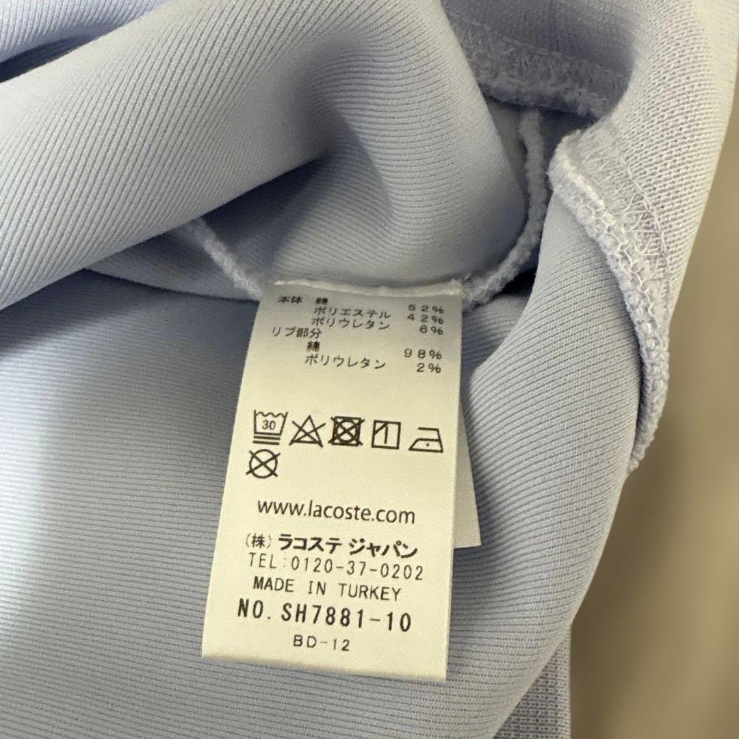 LACOSTE ポロシャツ US L ライトブルー