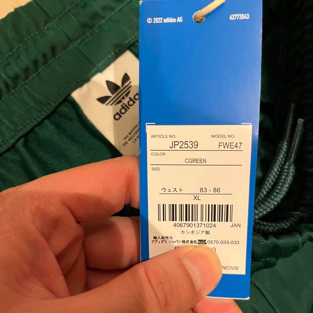 タグ付き クラシックス ファイヤーバード トラックパンツJP2539 FWE47