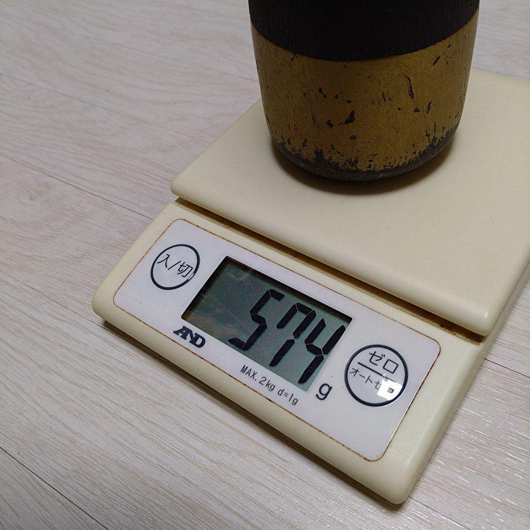 ミズノ ビヨンドマックスEV ビクトリーステージ 78cm 少年軟式