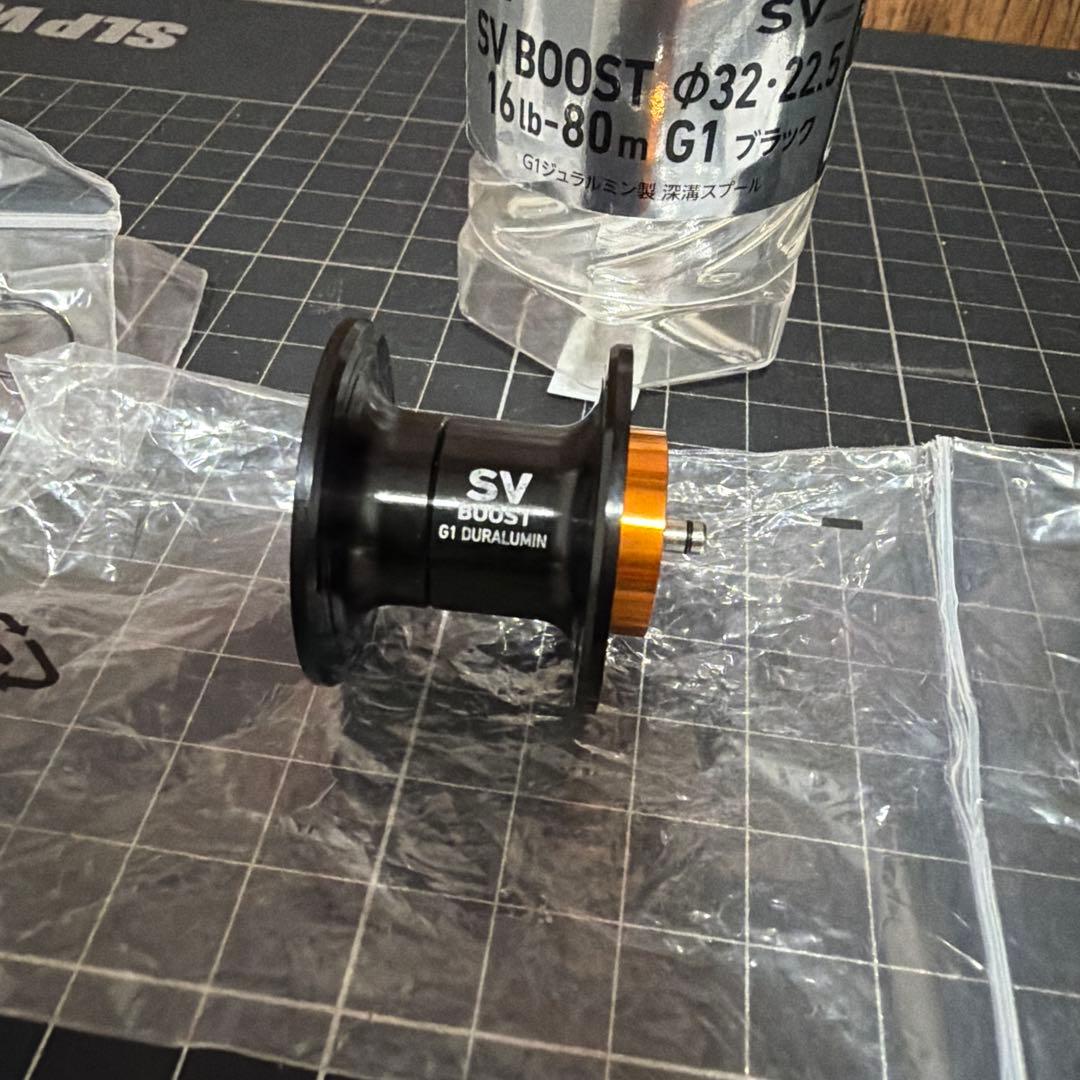 24STEEZダイワSLPW SV BOOST Φ32・22.5 深溝スプール