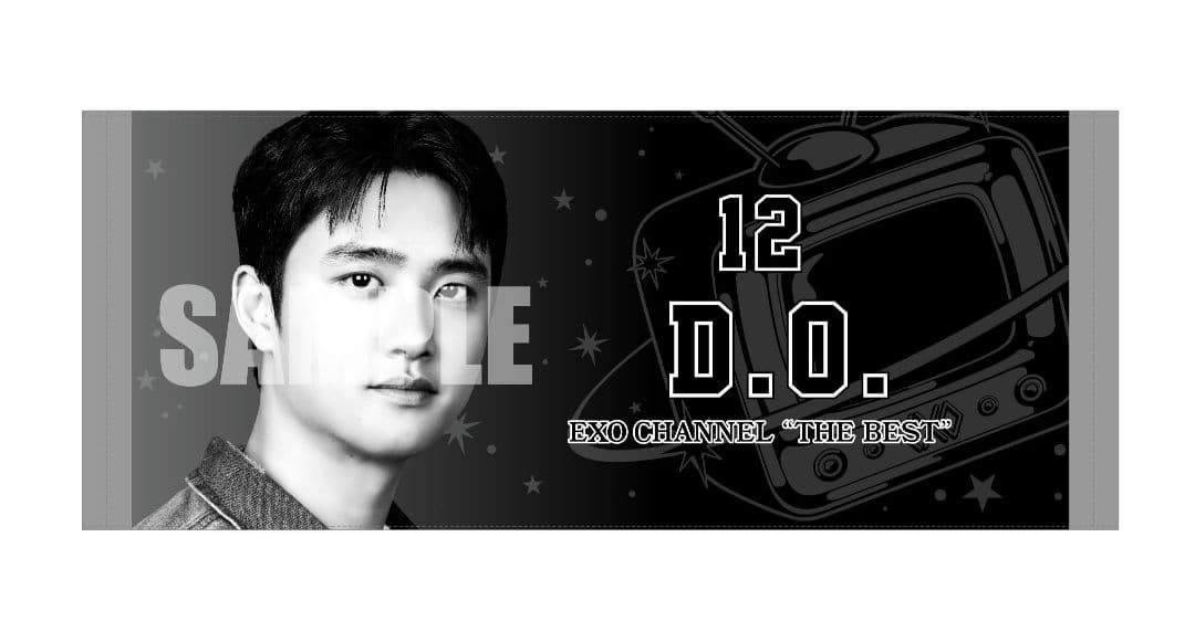 EXO D.O. ディオ ギョンス タオル アクリルスタンド アクスタ