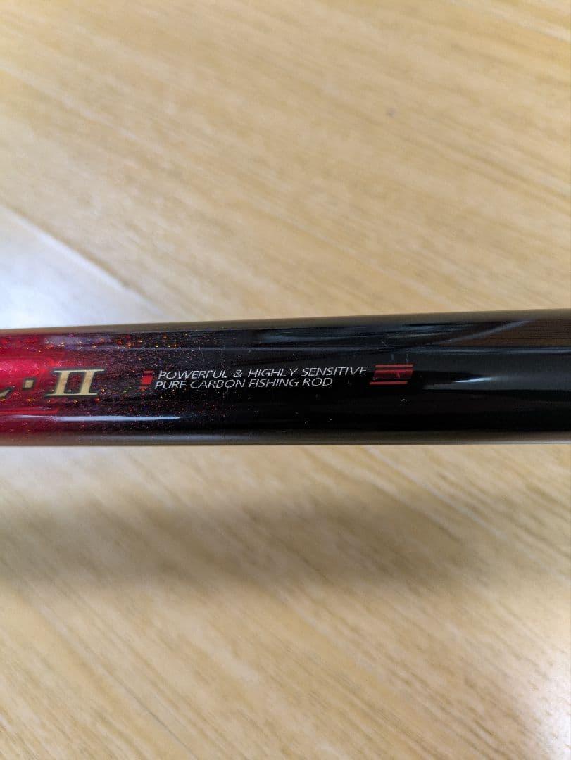 がま鮎　 FINE SPECIALl II　引抜急瀬 90