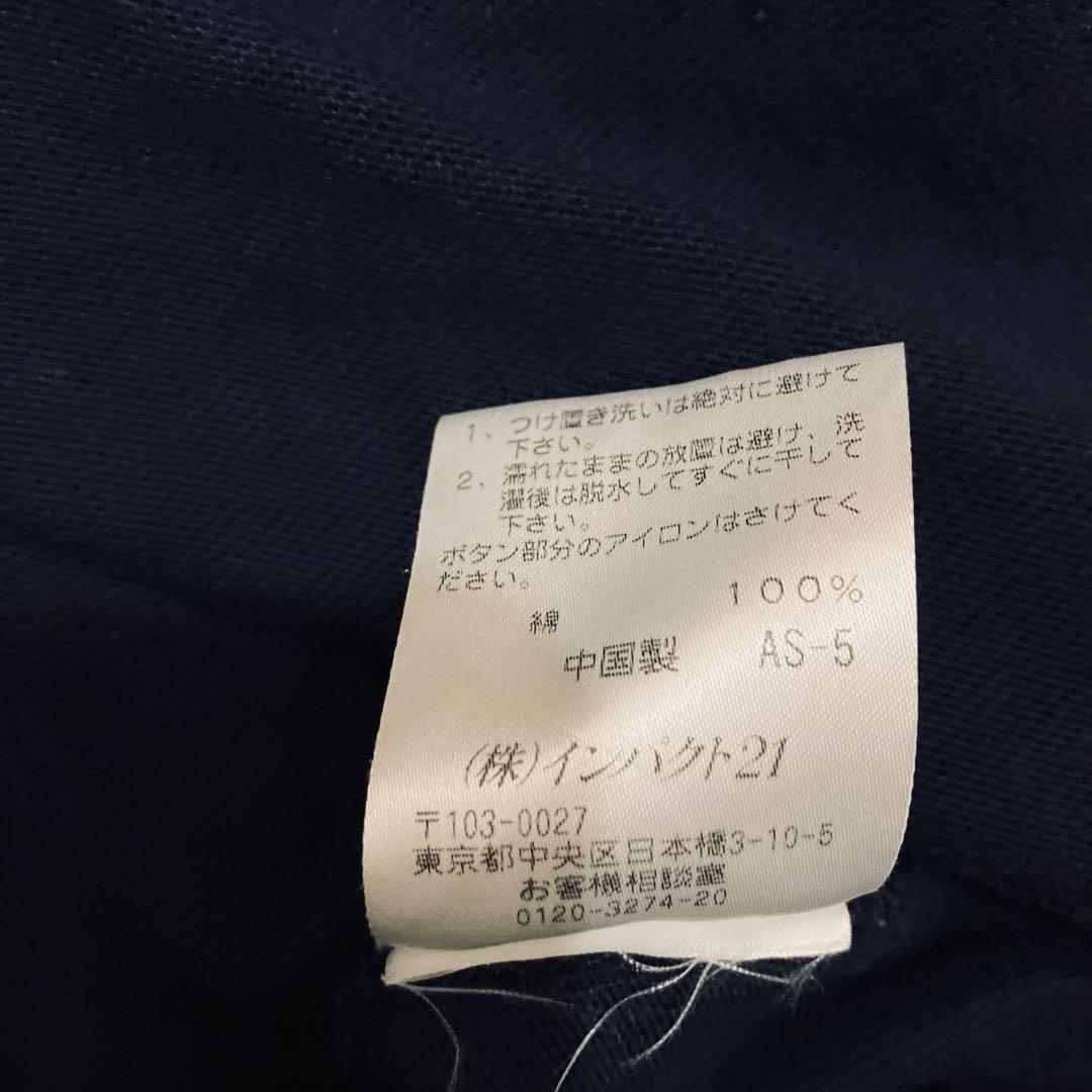 polo ralph laurenラガーシャツ ネイビー エルボーパッチ 長袖