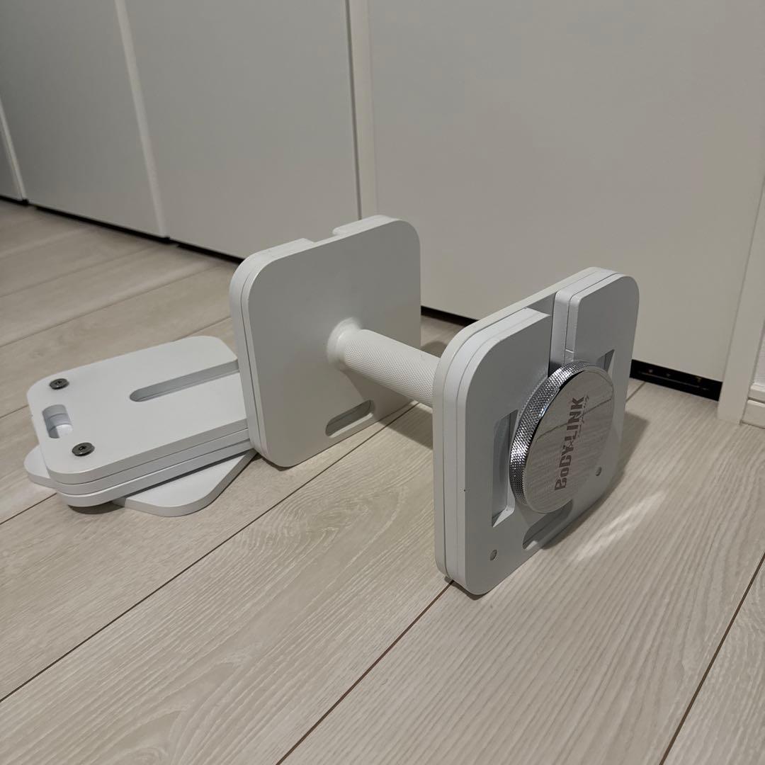 ホワイト 可変式ダンベルスタンド