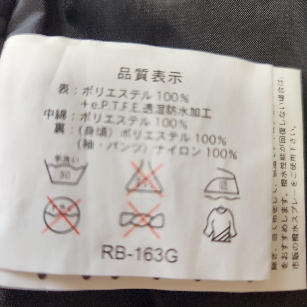 お*だ様 未使用級！SHIMANO GORE-TEX フィッシングパンツ Mサイ