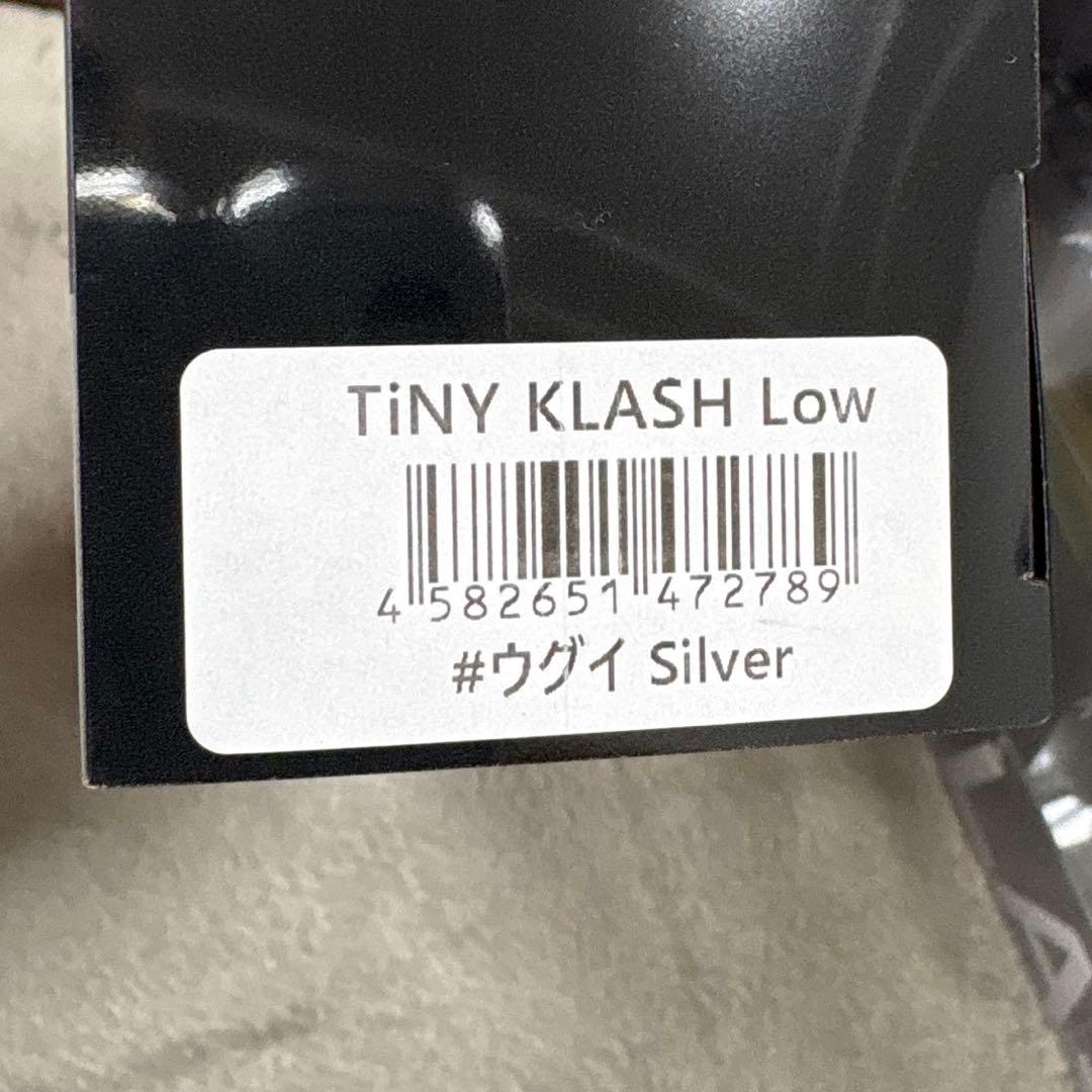 TiNY KLASH LOW ウグイゴールド　ウグイシルバー　パーツ4点　未使用