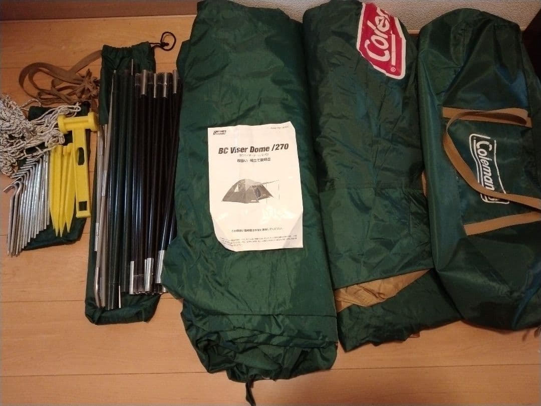 【Coleman】コールマン BC viser dome 270 ドームテント