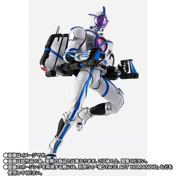 S.H.Figuarts （真骨彫製法） 仮面ライダーサイガ