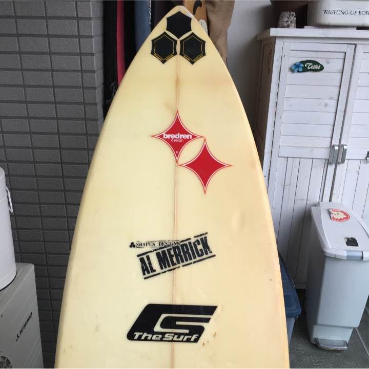 アルメリック サーフボード