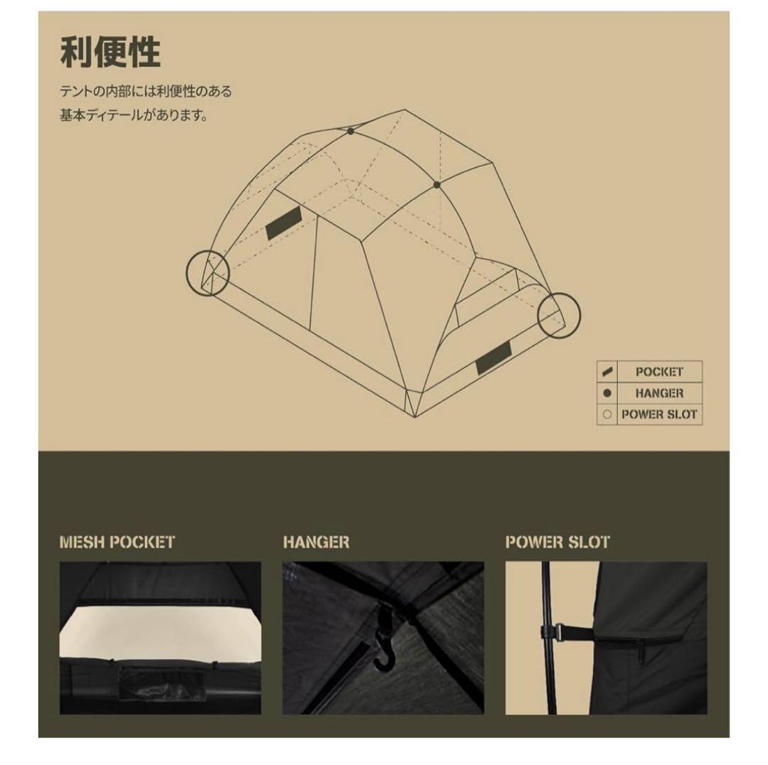 CAMVIL CRAB2P（ブラック） インナーテント＋レインフライセット美品