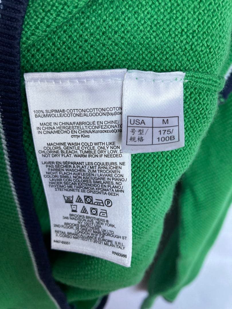 Brooks Brothers グリーン Vネック ニット セーター