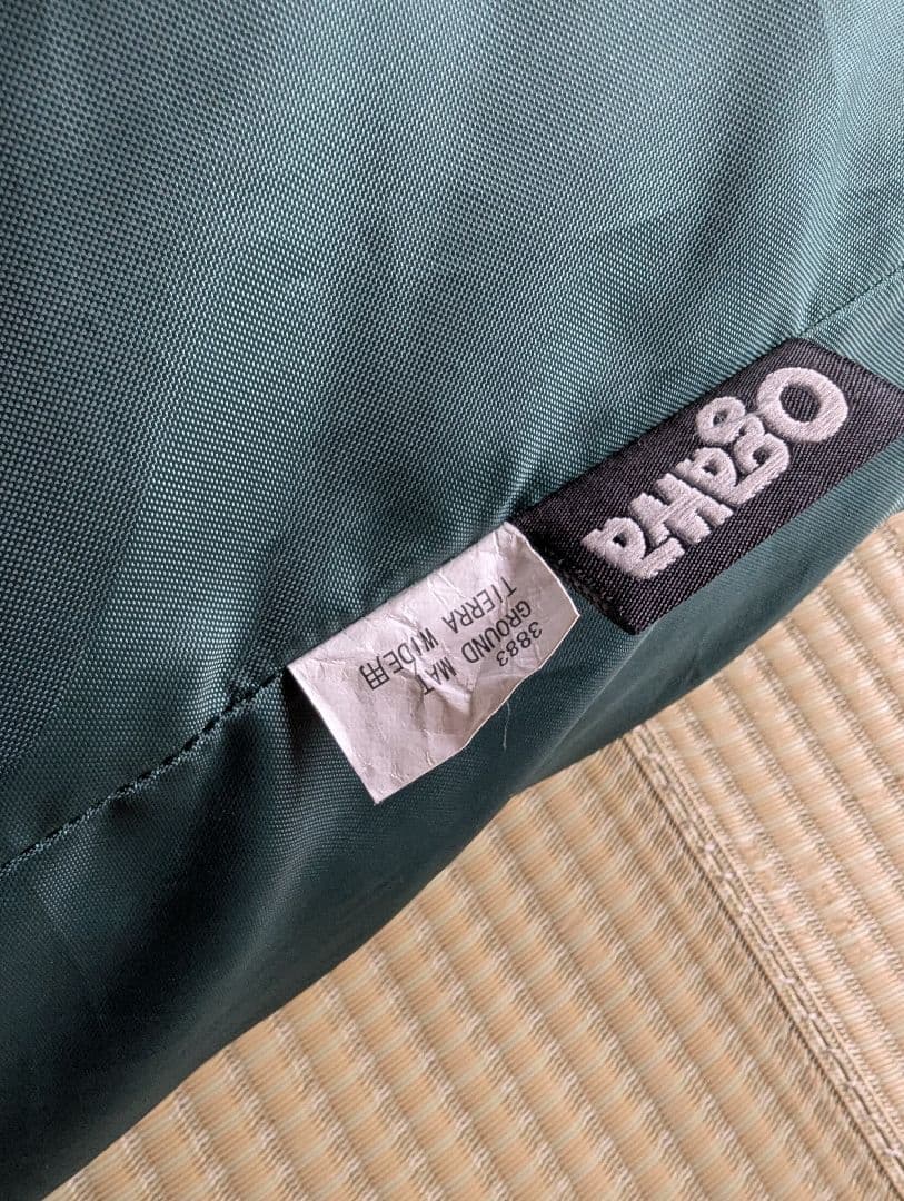 ogawa 　3883　グランドマット ティエラワイド用